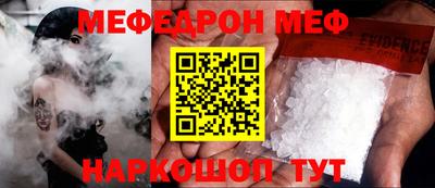 mdma Пушкино