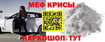 mdma Пушкино