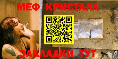 mdma Пушкино