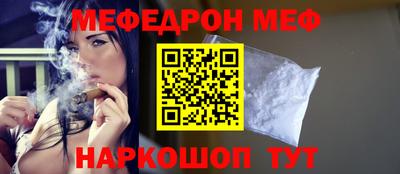 mdma Пушкино