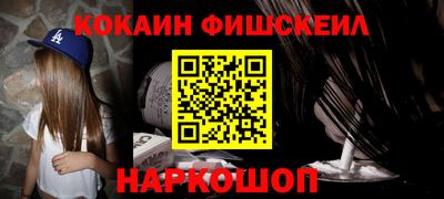 прущая мука Пыть-Ях