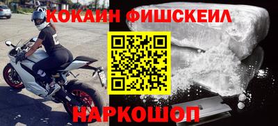прущая мука Пыть-Ях