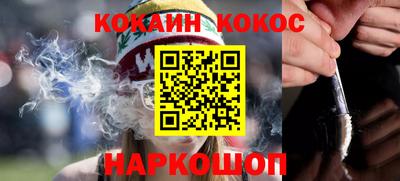 mdma Пушкино