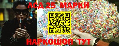 прущие крисы Первоуральск