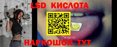 прущая мука Пыть-Ях