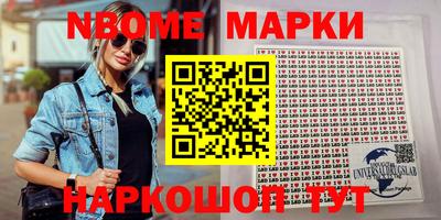 прущая мука Пыть-Ях