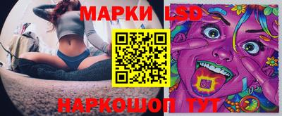mdma Пушкино