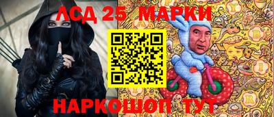 прущая мука Пыть-Ях
