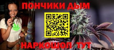 mdma Пушкино