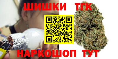 mdma Пушкино