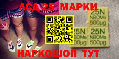 прущая мука Пыть-Ях