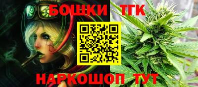 MDMA Партизанск