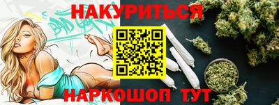 прущая мука Пыть-Ях