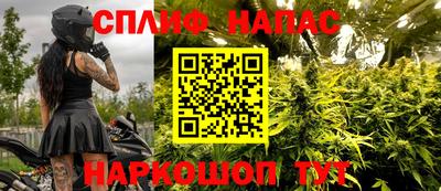 кристаллы Пугачёв