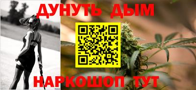 mdma Пушкино