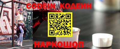 кристаллы Пугачёв