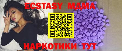 прущие крисы Первоуральск