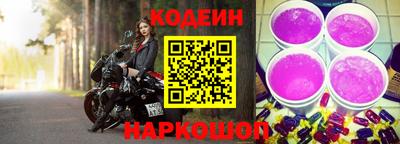 mdma Пушкино