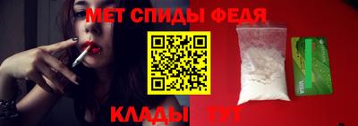 mdma Пушкино