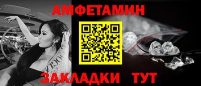 марки lsd Пенза