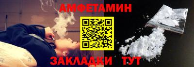 прущая мука Пыть-Ях