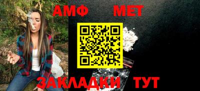 mdma Пушкино