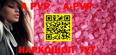 mdma Пушкино