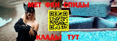 mdma Пушкино