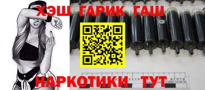 прущая мука Пыть-Ях