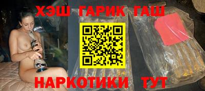 mdma Пушкино
