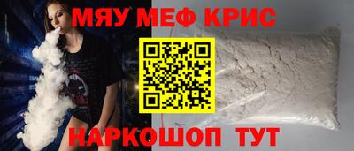 mdma Пушкино