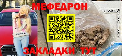 марки lsd Пенза